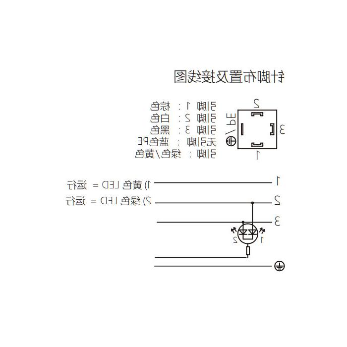 Pressure switch plug, 4-PIN, single-end precast PVC non-flexible cable, gray sheathed, 6VA101-XXX